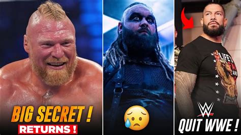 Shocking Brock Lesnar Returns Kept Secret Roman Reigns Quit Wwe