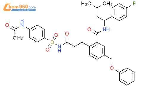 Benzenepropanamide N Acetylamino Phenyl Sulfonyl