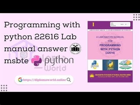 Programming With Python Lab Manual Answer 22616 PWP Solved Manual