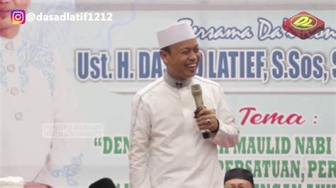 USTAD DAS AD LATIF CERAMAH TERBARU YouTube