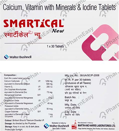 Buy Smartical New Strip Of 30 Tablets Online At Flat 15 Off Pharmeasy