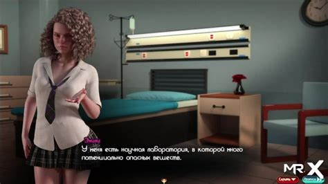 TreasureOfNadia Hints At Sex With Her Wet Pussy E Pornhub