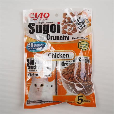 Ciao Sugoi Crunchy Prebiotics อาหารแมวชนดเมดกรอบ 22g x 5packs