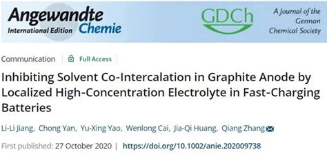 清华大学张强教授 Angew：采用局部高浓度电解液抑制快充电池中石墨负极溶剂共嵌入 清新电源