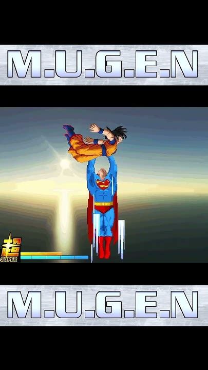 Mugen Superman Vs Goku Youtube