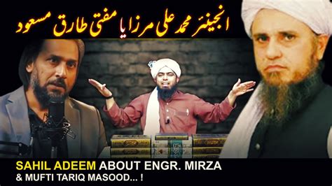 Mufti Tariq Masood Ya Engineer Muhammad Ali Mirza Who To Choose By