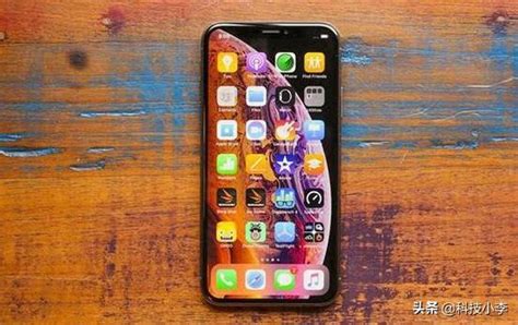 Iphonexs Max再次迎來大降價，網友卻表示已經不值得買了！ 每日頭條