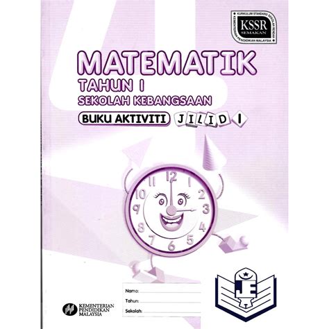 Buku Aktiviti Matematik Tahun Jilid Beecost