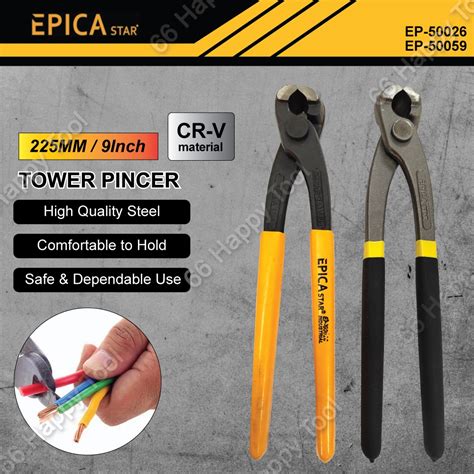 Epica Star Inch Tower Pincer Ep Ep Rabbit Plier Mm Nail