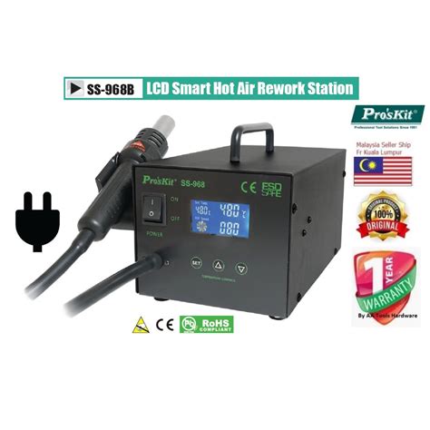 ProsKit SS B LCD Smart Hot Air Rework Station NEW ORI PROSKIT Shopee Malaysia