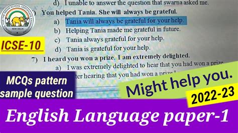 Icse Mcqs English Language Paper Sample Question Pattern Icse