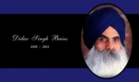 didar singh bains net worth