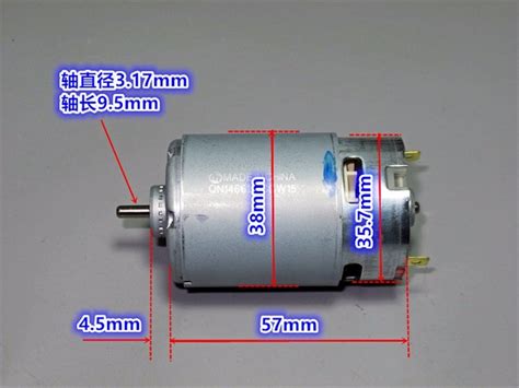 Electric Motors MABUCHI RS 550VC 7525 DC 12V 17800RPM High Speed Power