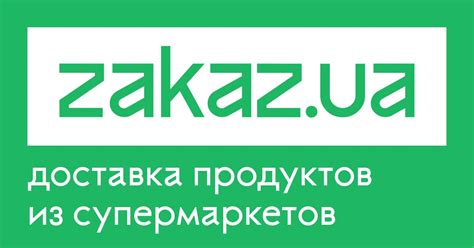 Каша молочно-овсяная Яготинское для детей Банан безлактозная от 6 ...