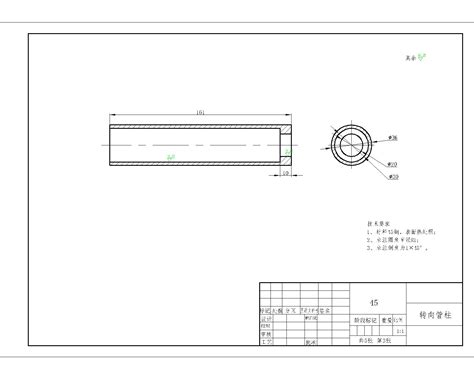 家用汽车电动助力转向系统设计solidworks 2018模型图纸下载 懒石网