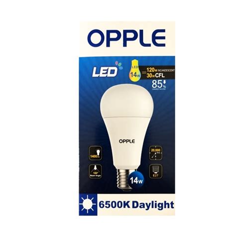 Jual Lampu Bohlam Bulb Led Opple Watt W W Putih Cool