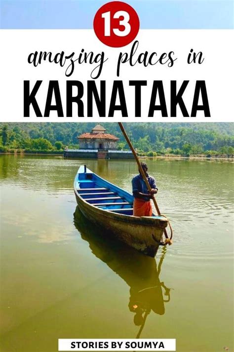 Best Places To Visit In Coastal Karnataka