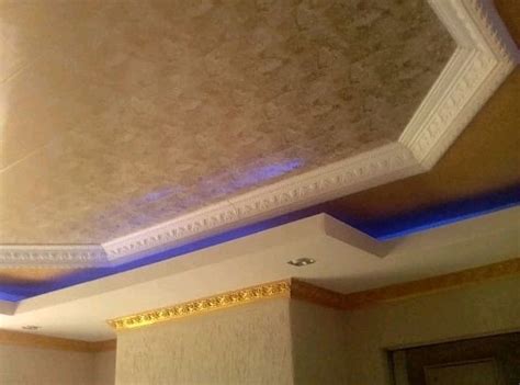 6 Photos Gamazine Ceiling Designs And Review - Alqu Blog