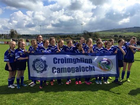 U14 Feile Winners 2018 Crumlin Gaa