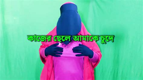 Free Housemaid Porn Videos Xhamster