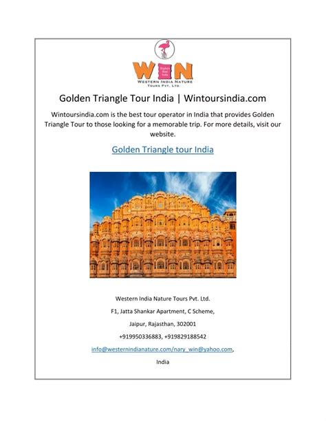 Ppt Golden Triangle Tour India Wintoursindia Powerpoint