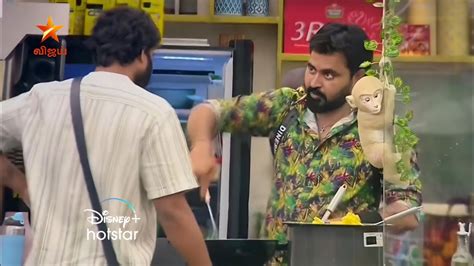 Bigg Boss Tamil 7 Pradeep Dinesh Friendship Promo 3 2nd November