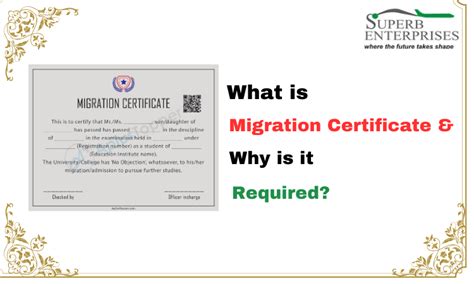 What Is Migration Certificate And Why Is It Required