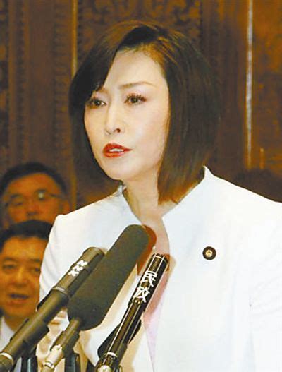 三原順子 人物經歷 爭議事件 個人生活 中文百科全書