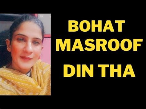 Aaj Ka Din Bohat Guzara Moosa Eshal Vlog YouTube