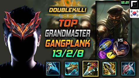 Grandmaster Top Gangplank Build Prowler S Claw First Strike Lol Kr