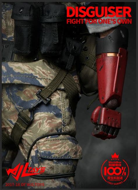 Биг Босс (Метал Гир Солид 5) - Коллекционная фигурка 1/6 Big Boss ...