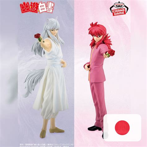 Yu Yu Hakusho Ghost Fighter Dxf Youko Kurama 30th Anniversary Figure