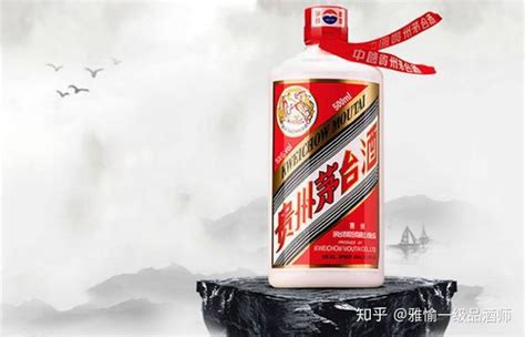 都是飞天茅台酒，为什么53度的大家抢着买，而43度的却几乎没人买 知乎