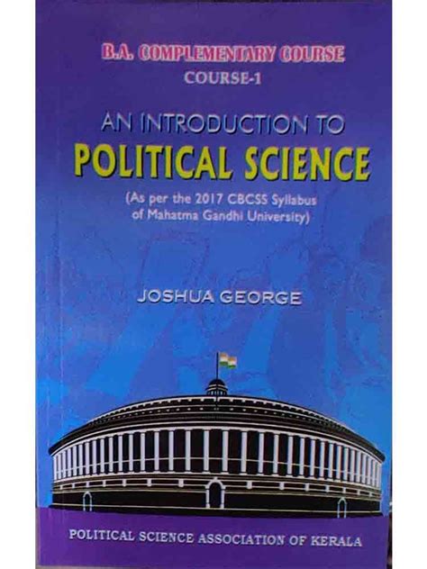 An Introduction To Political Science Geo Book