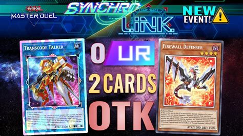 Yu Gi Oh Master Duel Easy Ur Firewall Terahertz Cards Combo Otk