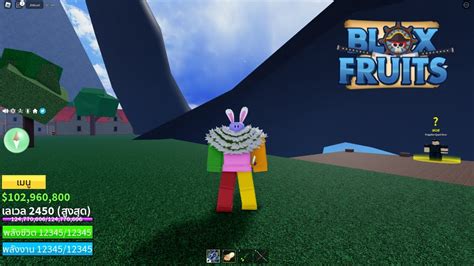 Blox Fruits ล่าค่าหัว Youtube