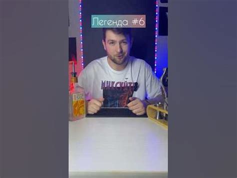 Тестим легенду #6 | Петр 1 настоял - YouTube