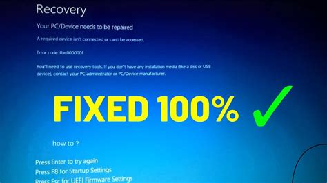 Your Pc Device Needs To Be Repaired Windows 10 Error Code 0xc00000f How To Solve Windows 10