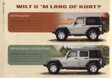 2006 Jeep Wrangler Brochure