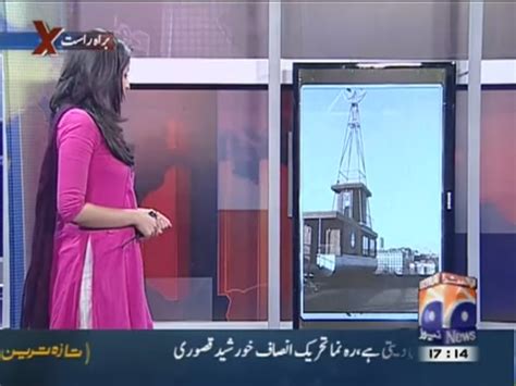 Pakistani Television Captures And Hot Models Ayesha Sohail Looking Pataka