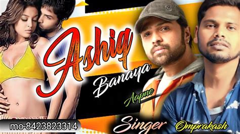 Aashiq Banaya Aapne Title Full Song Himesh Reshammiya Shreya