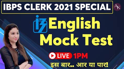 Ibps Clerk 2021 Special English Mock Test Aditi Maám Youtube