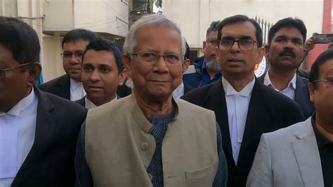 Bangladesh Appeals Court Grants Bail To Nobel Laureate Muhammad Yunus