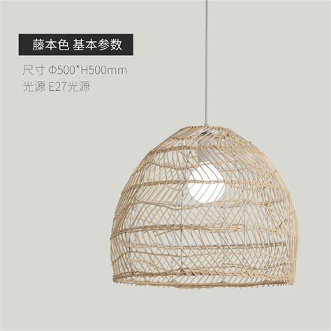 Chinese Opknoping Led Hanglamp Bamboe Hand Geweven Grandado