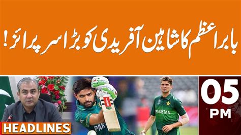 Babar Azam Captain Again Big Change In Pakistan Team News Headlines