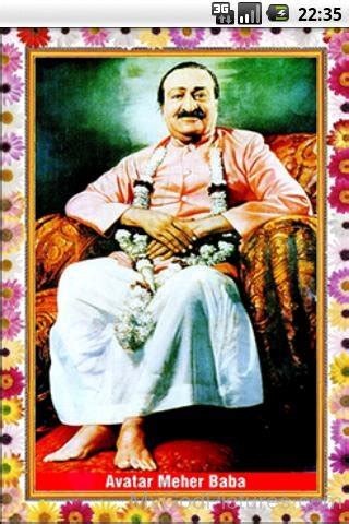 Colourful Image Of Avatar Meher Baba Ji