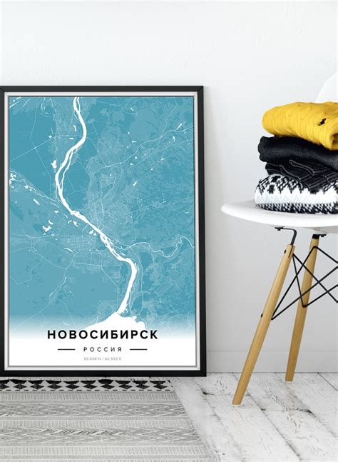 Карта Новосибирска купить с доставкой — Mapny