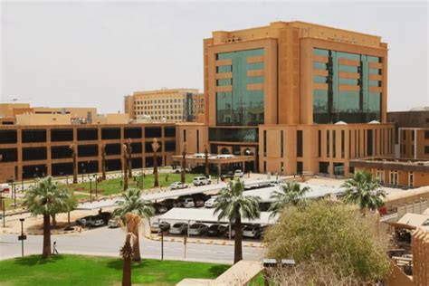 The 10 Best Hospitals In Saudi Arabia