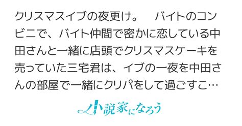 Cover for Happy holy day lovers