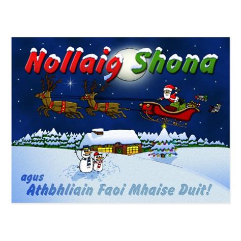 Nollaig shona agus athbhliain faoi mhaise duit postcard | Zazzle